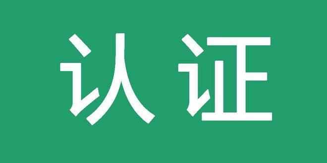 蜘蛛池如何提高关键词排名