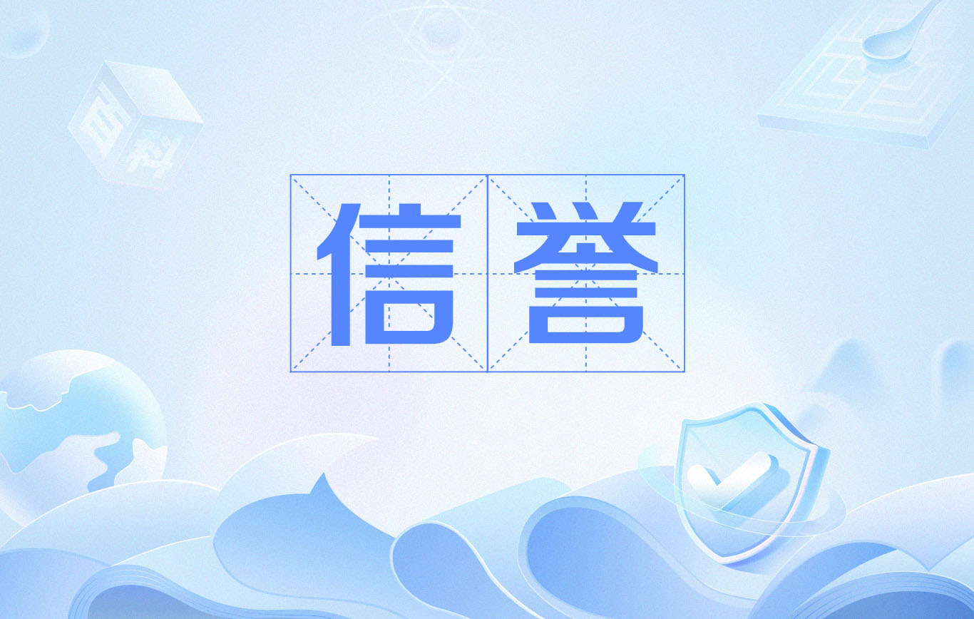 发帖快排谁能做